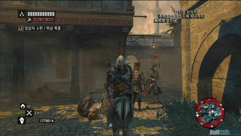 Illustration for article titled These New Assassin's Creed Screenshots Are Revelations